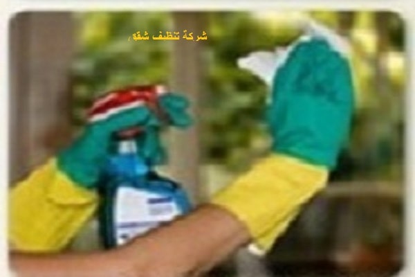 تنظيف شقق وكنب في الكويت